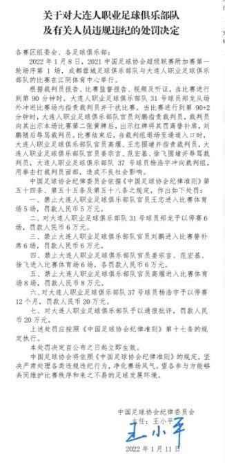 罗马诺：曼联愿意与瓦拉内降薪续约罗马诺在其专栏中表示，曼联希望以降薪续约的方式留下法国后卫瓦拉内，而不会延长目前这份昂贵的合同。